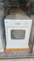 Dryer / Mesin Pengering Galanz 10,5 kg Double Solenoid